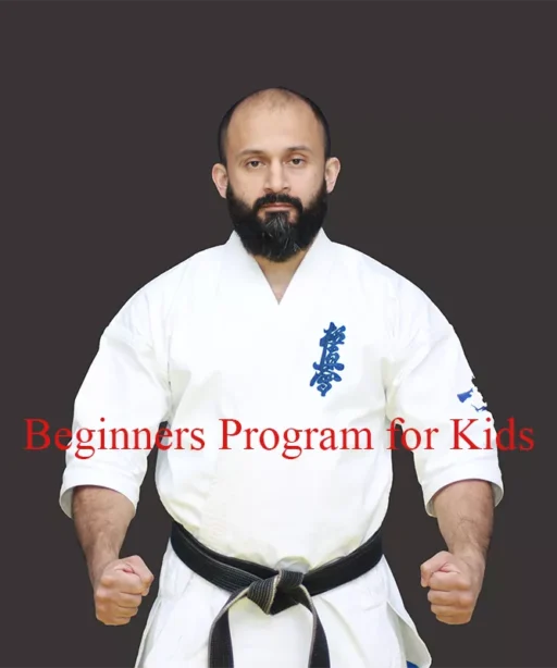 Beginners Program for Kids - Sensi Omar