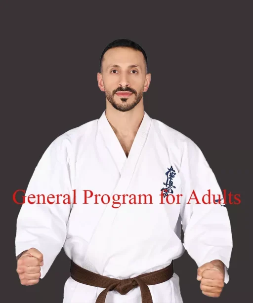 General Program for Adults - Coach Ahmad