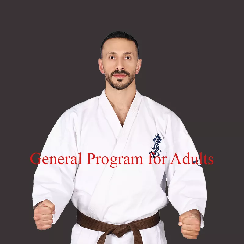 General Program for Adults - Coach Ahmad