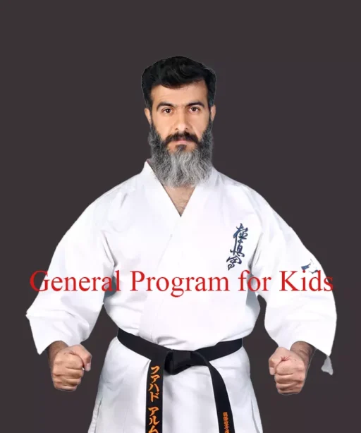 General Program for Kids - Senpai Fahad Almusallam